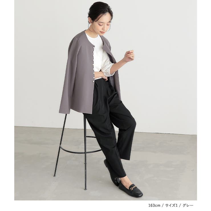 1576美品 シソラス パール付きノーカラージャケット オフホワイト S 1576美品 シソラス パール付きノーカラージャケット オフ
