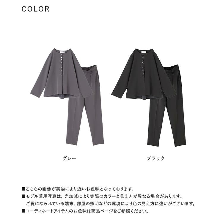 n'OrLABELフェイクパール付きノーカラージャケットセットアップ