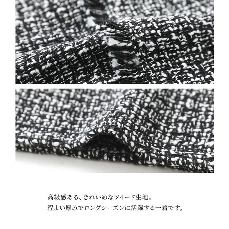 n'OrLABELフリンジツイードベスト  | osharewalker | 詳細画像6 