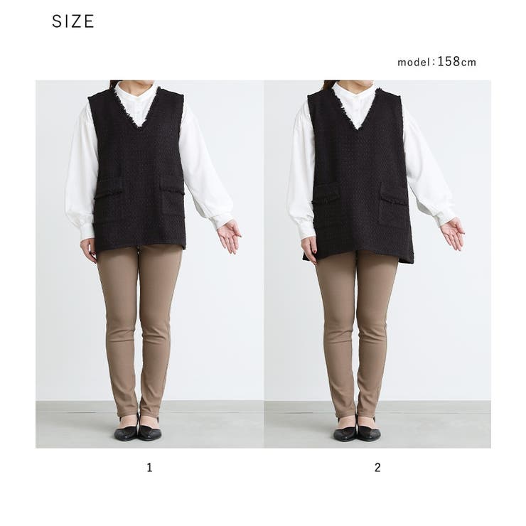 n'OrLABELフリンジツイードベスト  | osharewalker | 詳細画像20 