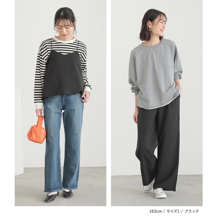 n'OrLABELツイルキャミセットアップ  | osharewalker | 詳細画像11 