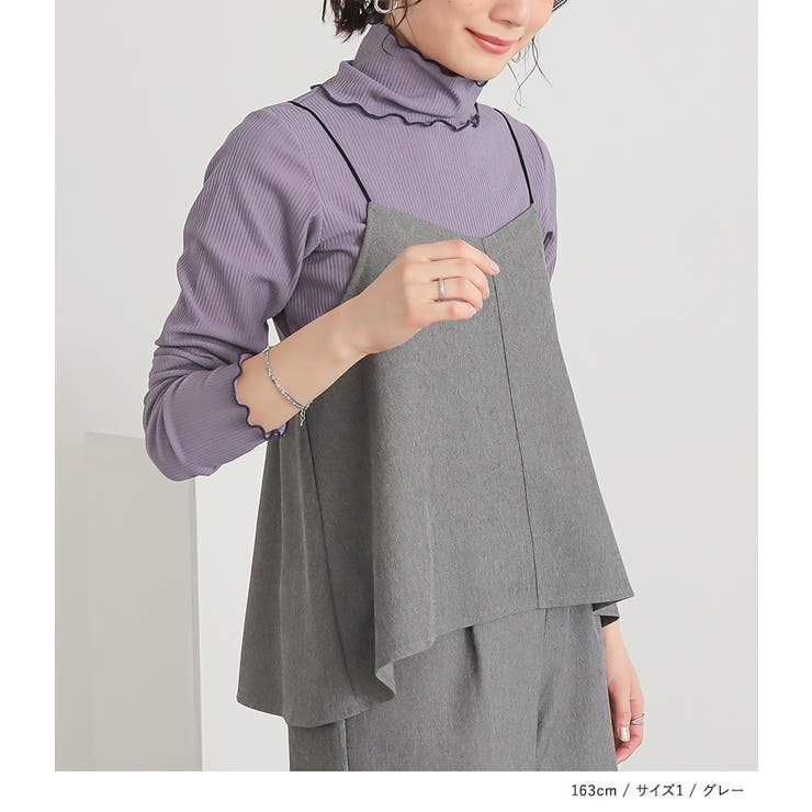 n'OrLABELツイルキャミセットアップ  | osharewalker | 詳細画像12 