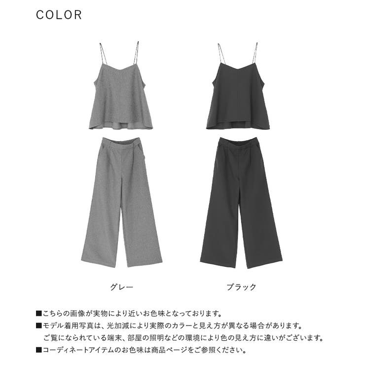 n'OrLABELツイルキャミセットアップ  | osharewalker | 詳細画像19 