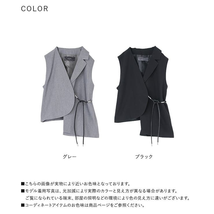 kOhAKUアシメカラージレ  | osharewalker | 詳細画像19 