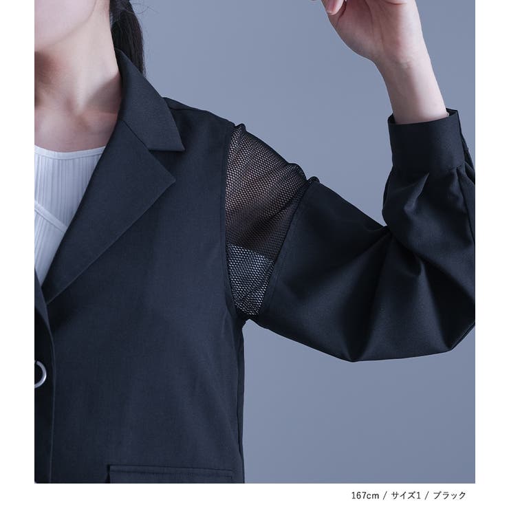 Maison MIHARA YASUHIRO ONLINE STORE（ミハラヤスヒロ