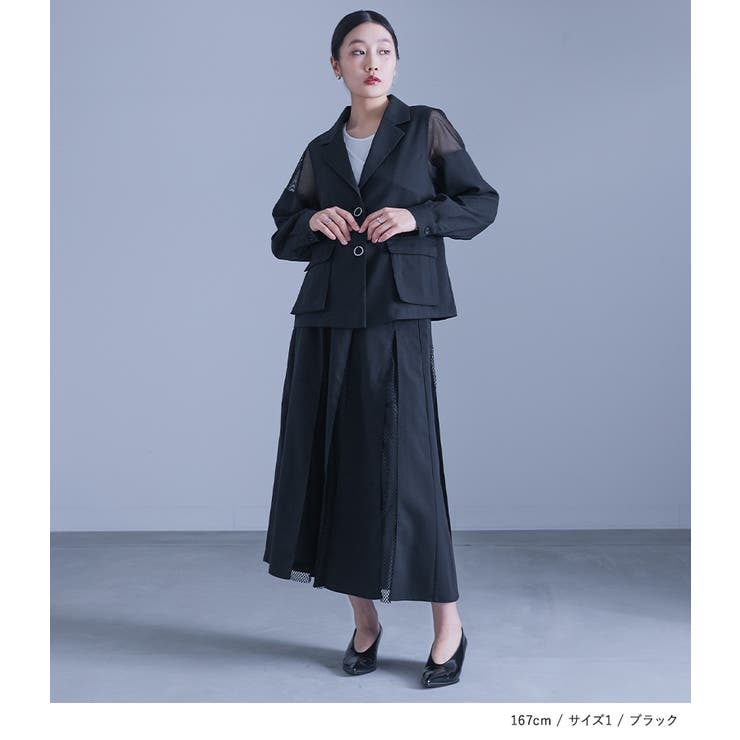 Maison MIHARA YASUHIRO ONLINE STORE（ミハラヤスヒロ