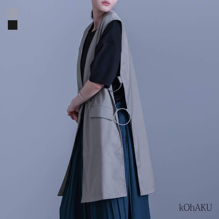 kOhAKUサイドリングミドル丈ジレ  | osharewalker | 詳細画像1 