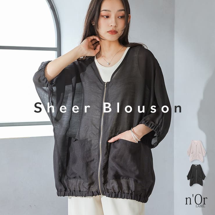 n'OrLABELシアードルマンブルゾン | osharewalker | 詳細画像1 