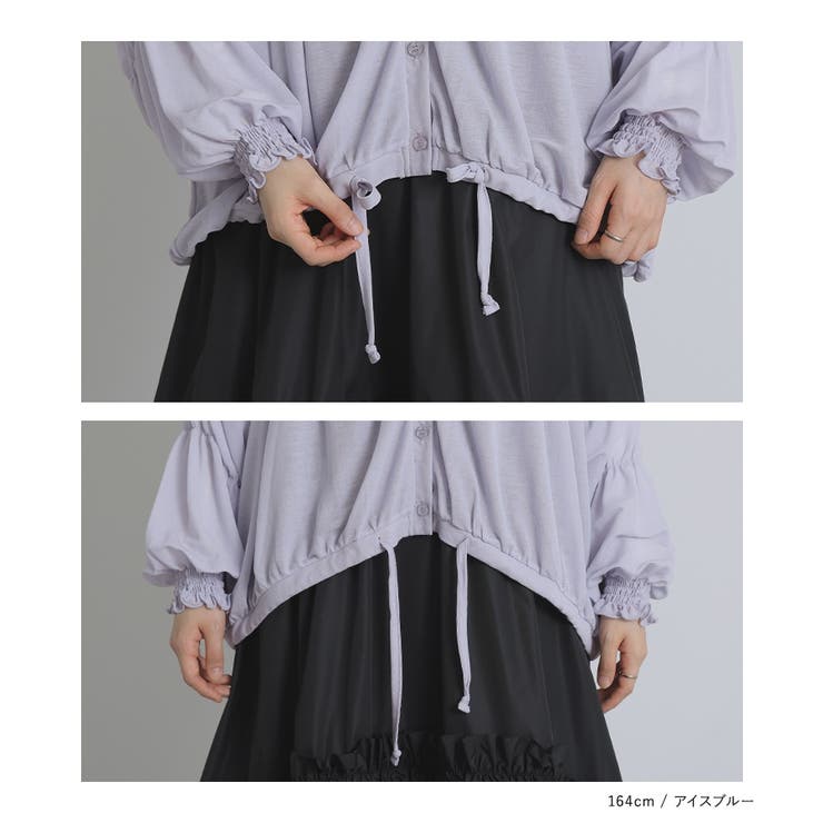 somari imaginationシャーリングシアーカットソーカーディガン | osharewalker | 詳細画像10 