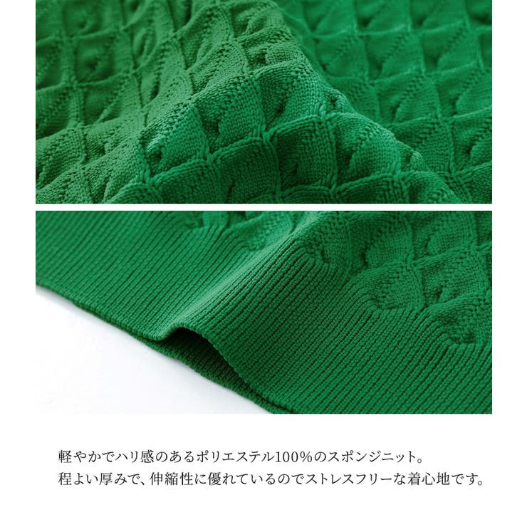 n'OrLABEL立体柄スポンジニット | osharewalker | 詳細画像4 