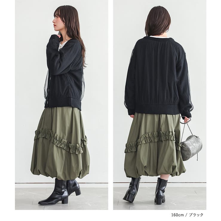 n'OrLABELボリュームチュールニットカーディガン  | osharewalker | 詳細画像13 