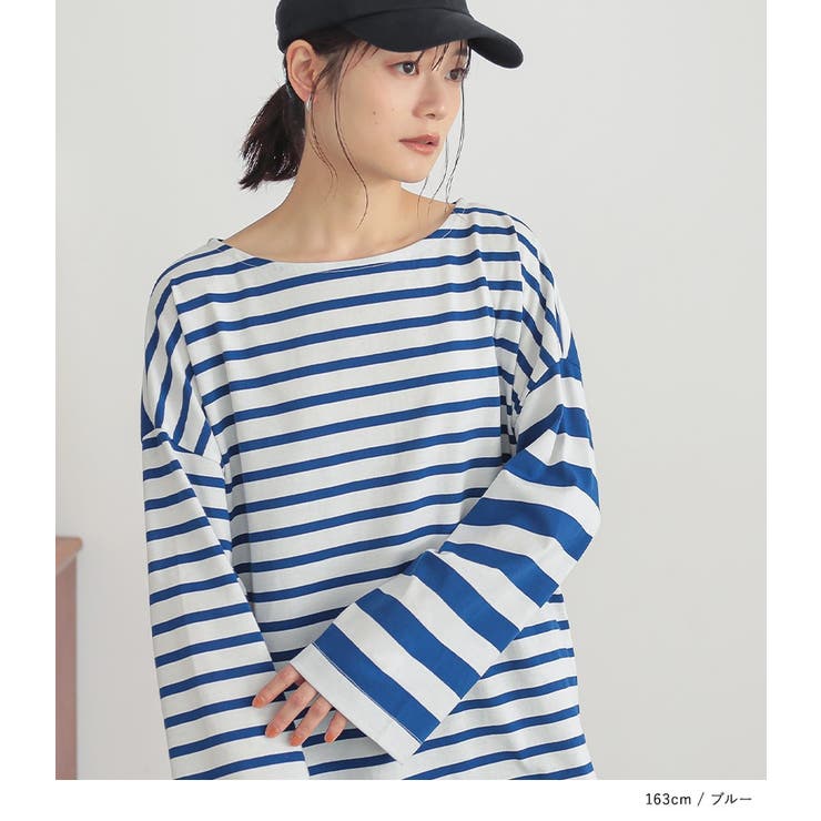 n'OrLABELミックスボーダーカットソー | osharewalker | 詳細画像14 