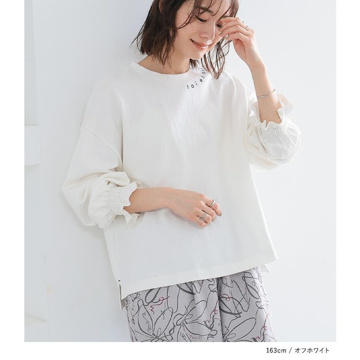 n'OrLABELキャンディスリーブロゴカットソー | osharewalker | 詳細画像2 