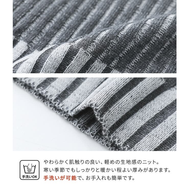 n'OrLABEL二重臼配色リブ編みニット[品番：MITW0017798