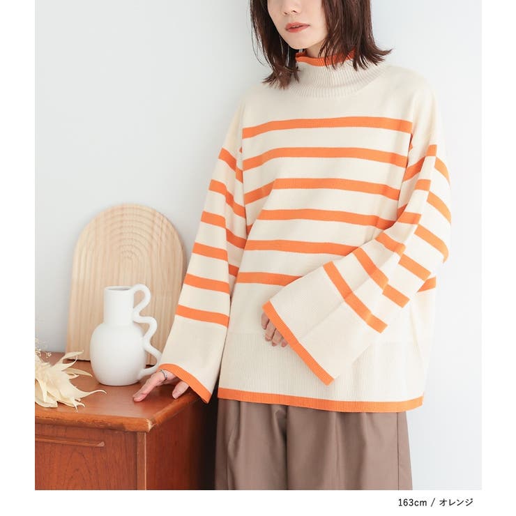 n'OrLABELハイネックワイドスリーブボーダーニット[品番