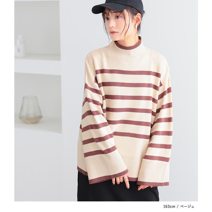 【美品】セオリー ボートネック ふわふわ アルパカ混 ボーダーニット ベージュ imgrc0085405026.jpg