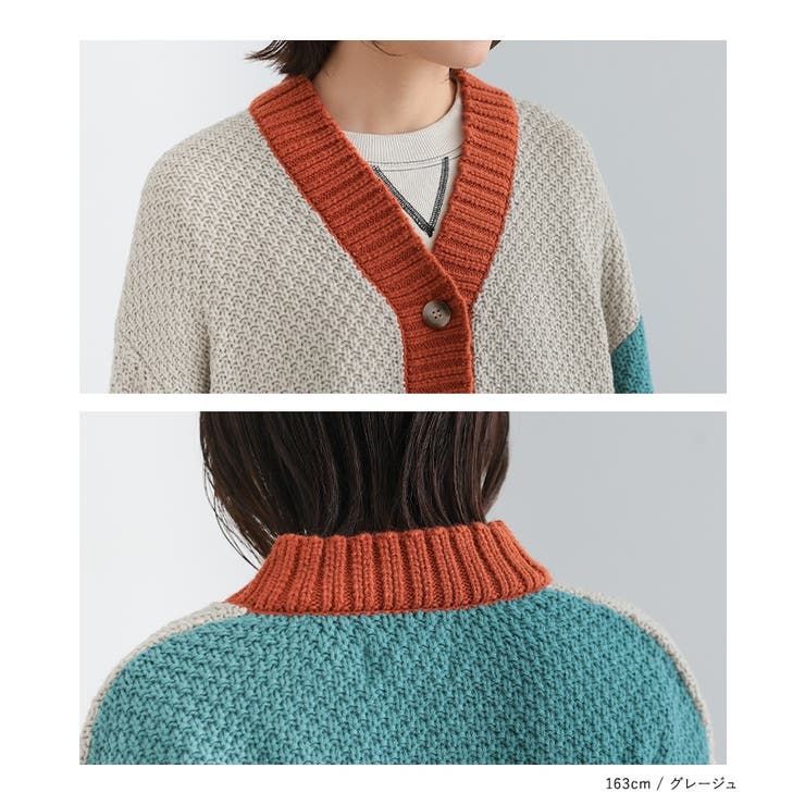 OLMAR and MIRTA/ノースリーブカーディガン/40/--/GRY MI25JAD08_m.jpg?v=1743490902&