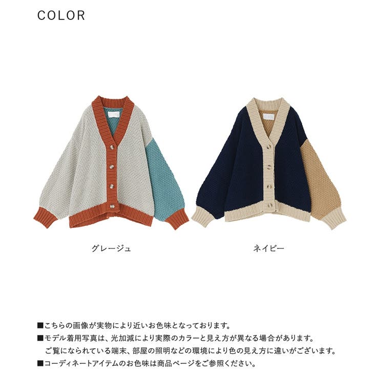 売れ筋商品|||ニューヨークコレクション ニット&セーター アウター レディース Plus Size Draped Open-Front Cardigan Sweater Dark navy Women Plus Size Cardigan Lightweight 3/4 Sleeve Casual Open