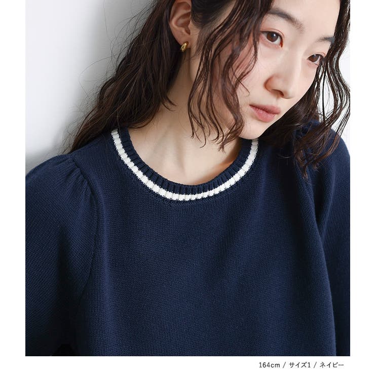 somari imagination配色ラインパフスリーブニット  | osharewalker | 詳細画像13 