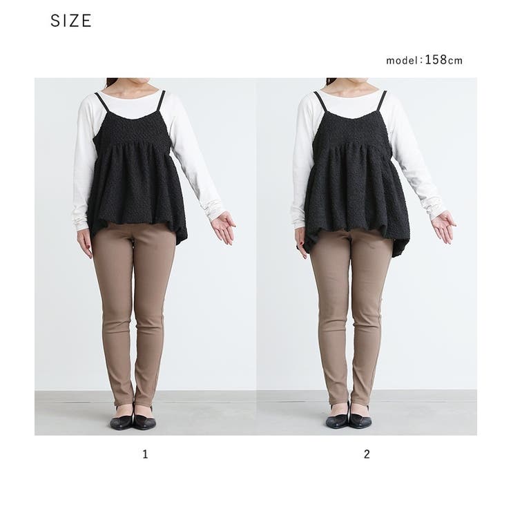 somari imaginationバルーンキャミビスチェ  | osharewalker | 詳細画像20 