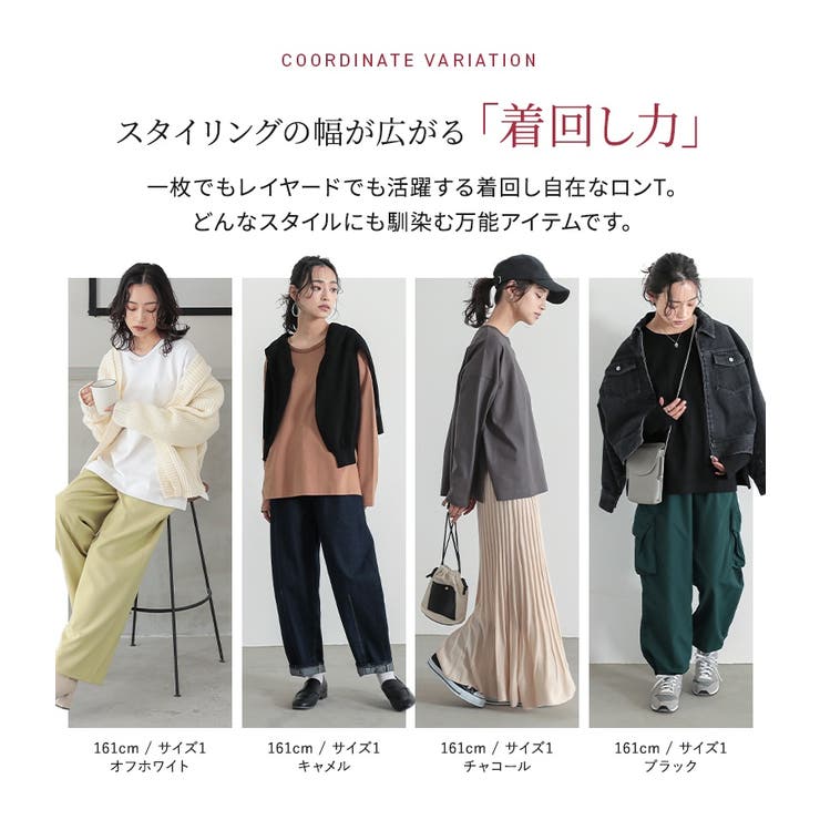 n'OrLABELバスクコットンロンT | osharewalker | 詳細画像6 