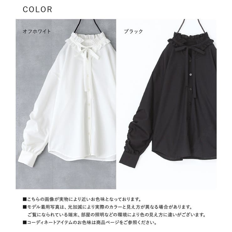 somari imagination襟フリルボウタイブラウス | osharewalker | 詳細画像18 