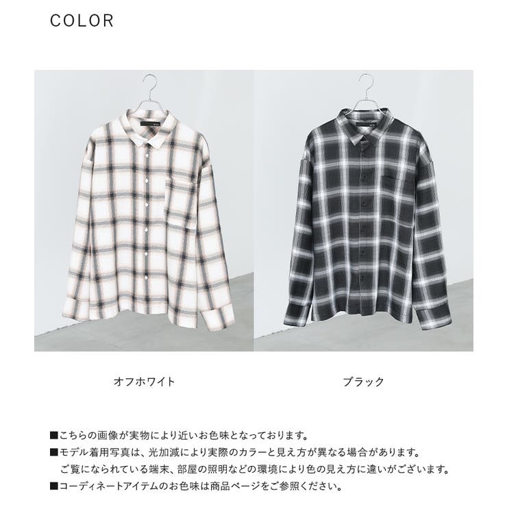 MDRオンブレチェックシャツ | osharewalker【MEN】 | 詳細画像19 