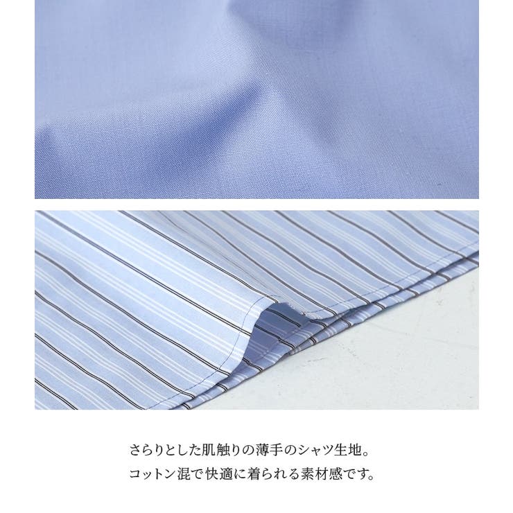 n'OrLABELレイヤード風ストライプシャツ | osharewalker | 詳細画像4 