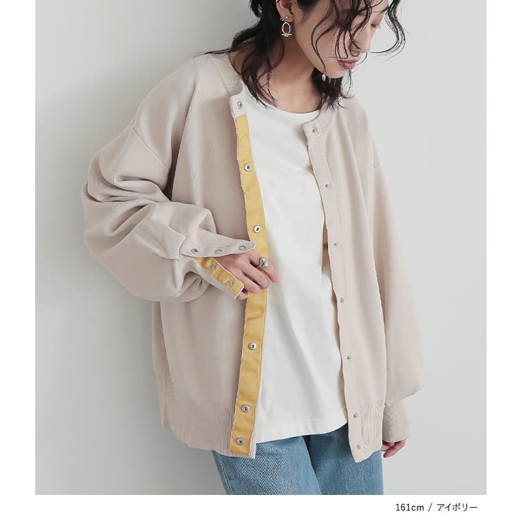 n'OrLABELボリュームスリーブ配色カーディガン  | osharewalker | 詳細画像6 