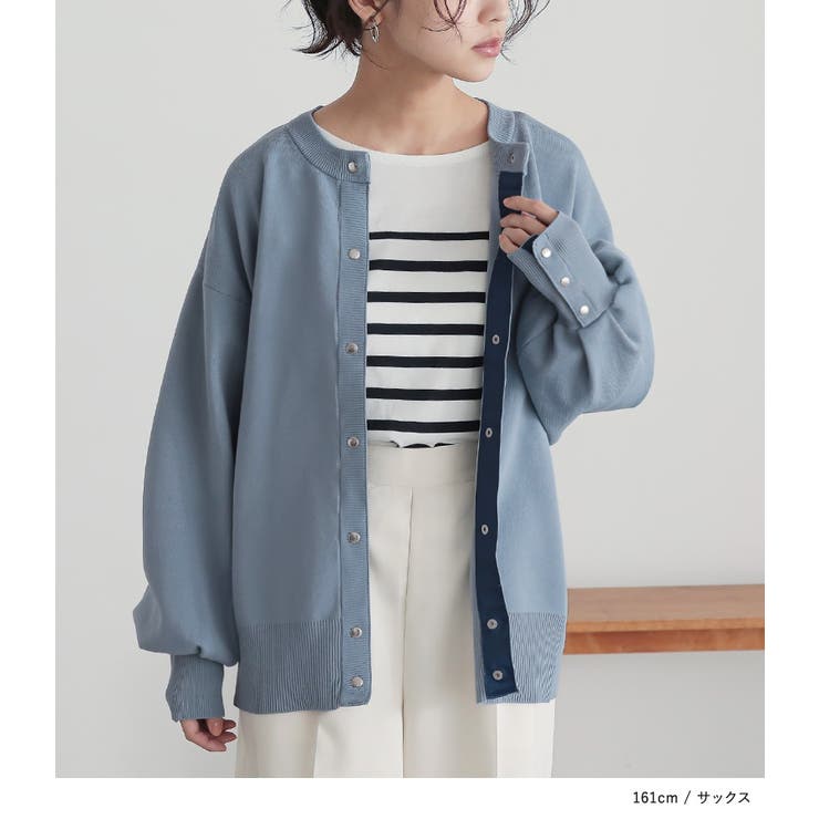 n'OrLABELボリュームスリーブ配色カーディガン  | osharewalker | 詳細画像10 