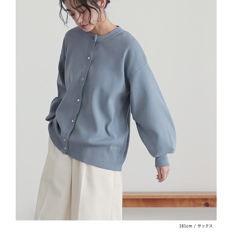 n'OrLABELボリュームスリーブ配色カーディガン  | osharewalker | 詳細画像12 