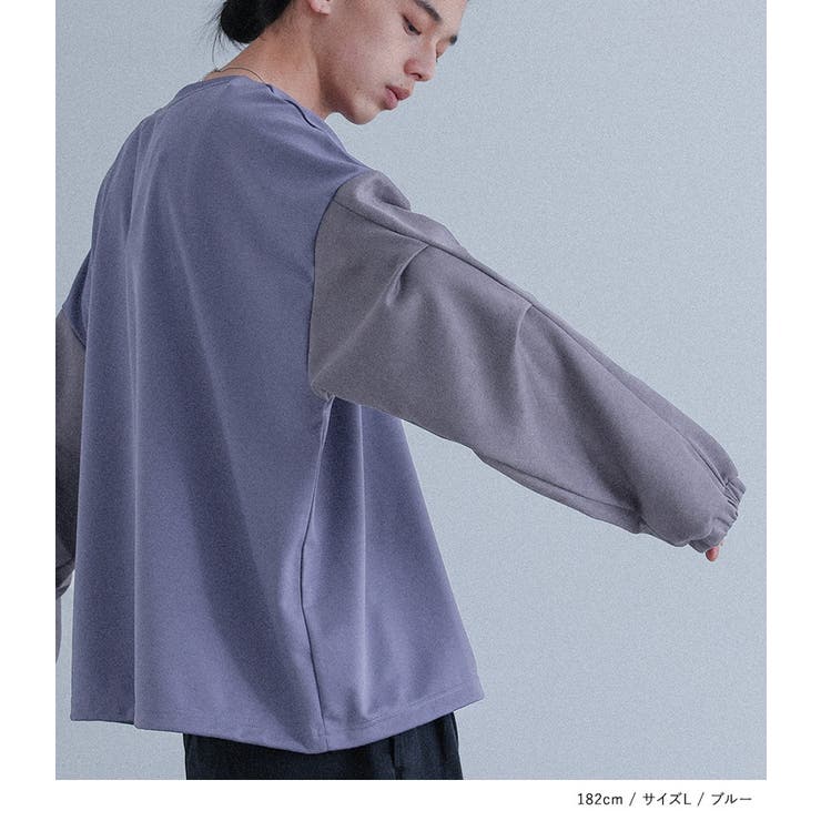 MDRポンチ袖スエードプルオーバー  | osharewalker【MEN】 | 詳細画像3 