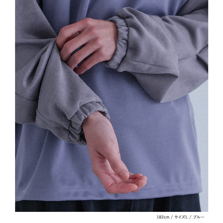 MDRポンチ袖スエードプルオーバー  | osharewalker【MEN】 | 詳細画像5 