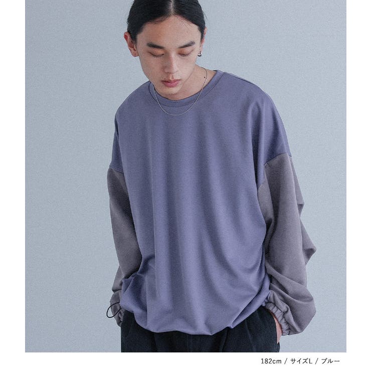 MDRポンチ袖スエードプルオーバー  | osharewalker【MEN】 | 詳細画像6 