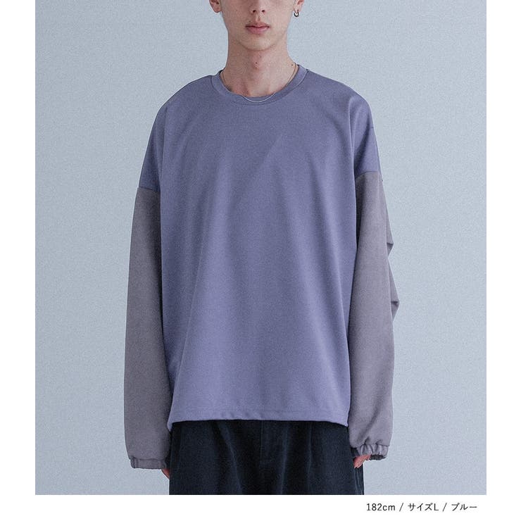 MDRポンチ袖スエードプルオーバー  | osharewalker【MEN】 | 詳細画像13 