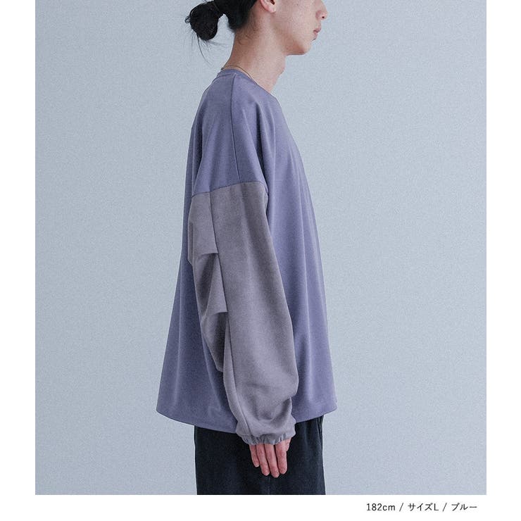 MDRポンチ袖スエードプルオーバー  | osharewalker【MEN】 | 詳細画像14 