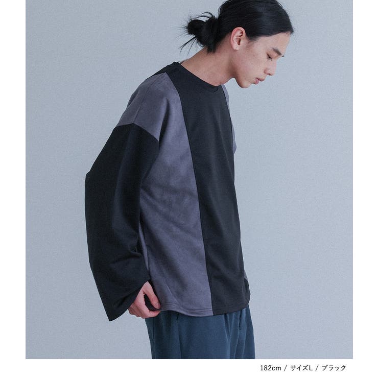 MDRポンチスエード切替トップス  | osharewalker【MEN】 | 詳細画像5 