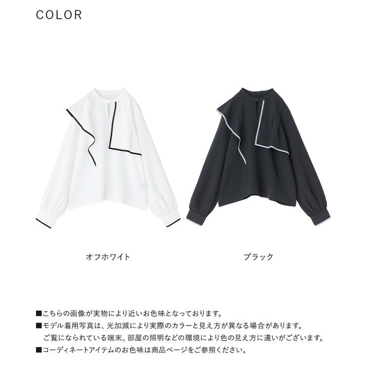 kOhAKUフリルヨークデザインシャツ | osharewalker | 詳細画像19 