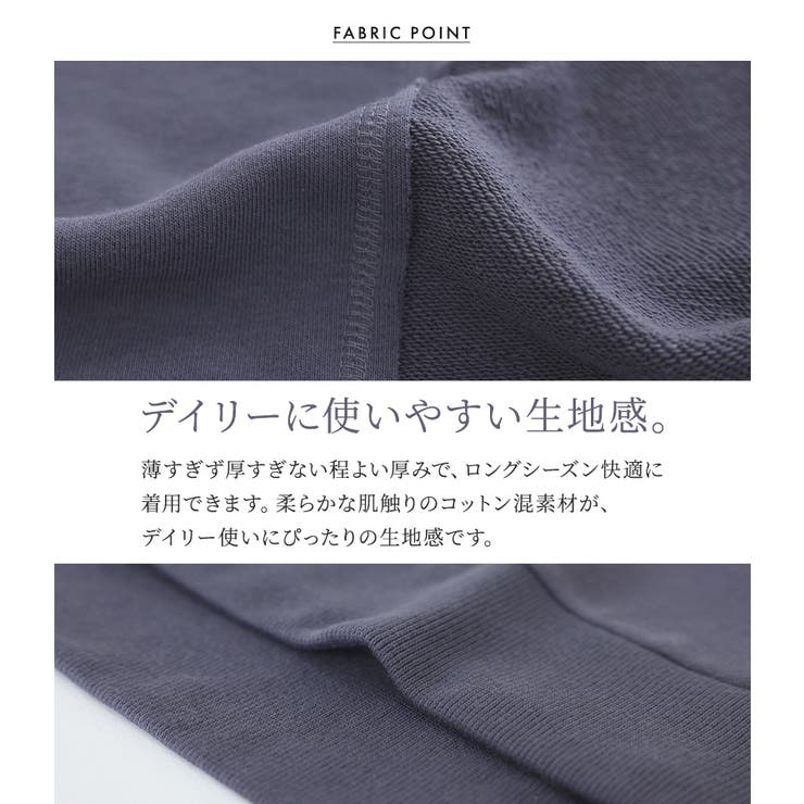 n'OrLABEL裏毛切替パーカー  | osharewalker | 詳細画像6 