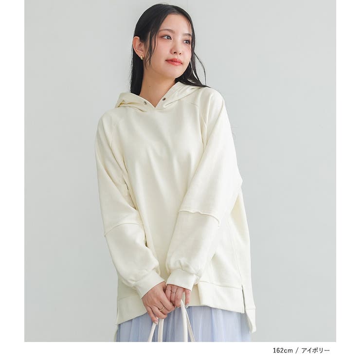 n'OrLABEL裏毛切替パーカー  | osharewalker | 詳細画像8 