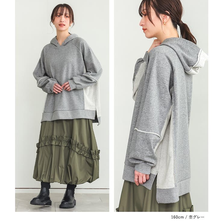 n'OrLABEL裏毛切替パーカー  | osharewalker | 詳細画像11 