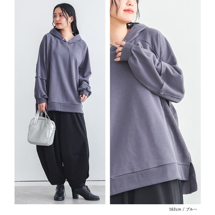 n'OrLABEL裏毛切替パーカー  | osharewalker | 詳細画像13 