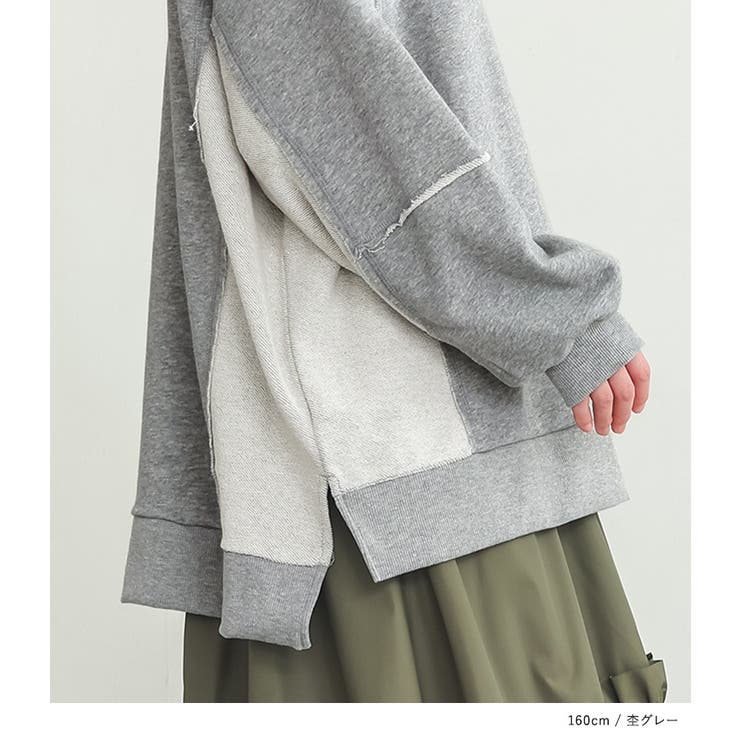 n'OrLABEL裏毛切替パーカー  | osharewalker | 詳細画像15 