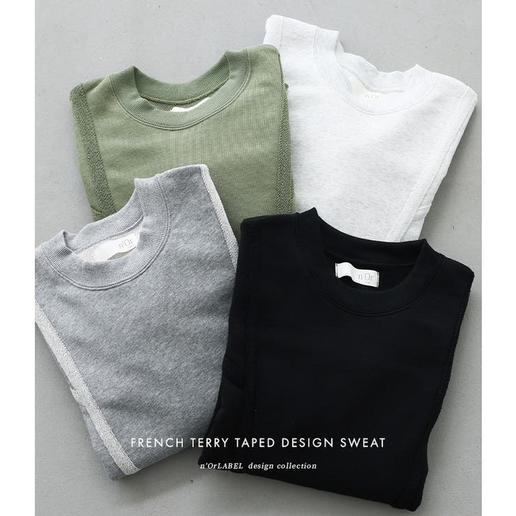 n'OrLABEL裏毛テープデザインスウェット  | osharewalker | 詳細画像7 