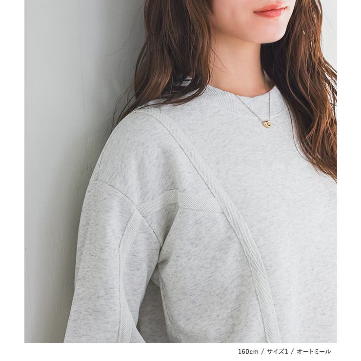 n'OrLABEL裏毛テープデザインスウェット  | osharewalker | 詳細画像10 