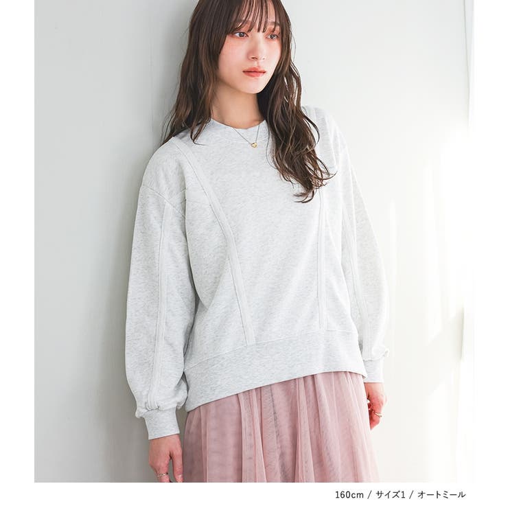 n'OrLABEL裏毛テープデザインスウェット  | osharewalker | 詳細画像12 