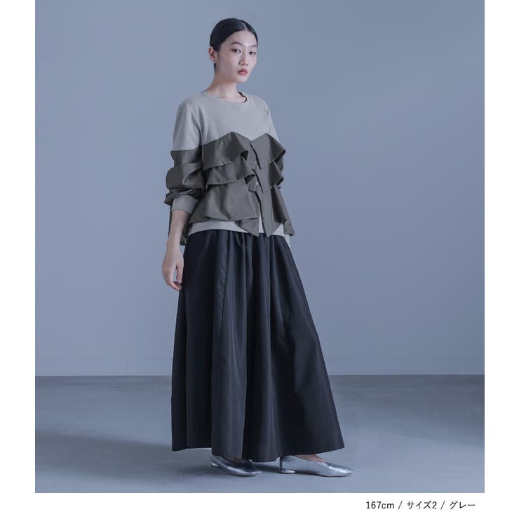 kOhAKU異素材フリルドッキングスウェット  | osharewalker | 詳細画像2 