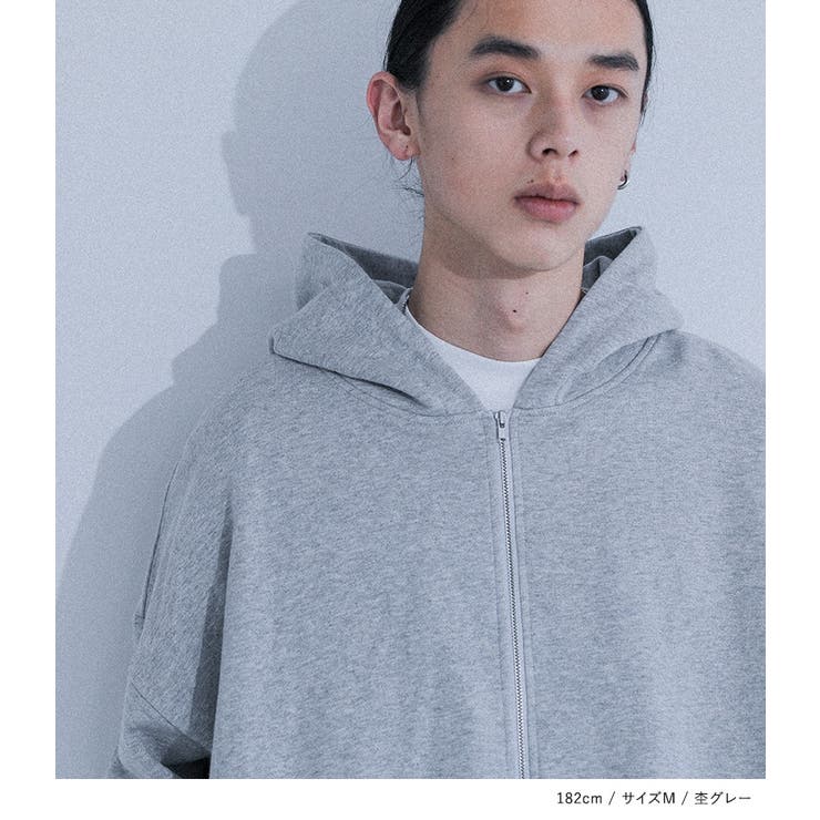 pellicule グレー オーバーサイズ フルジップパーカーセット pellicule