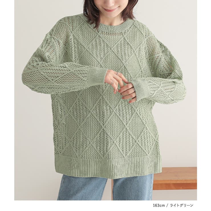 n'OrLABEL透かし編みニット | osharewalker | 詳細画像14 