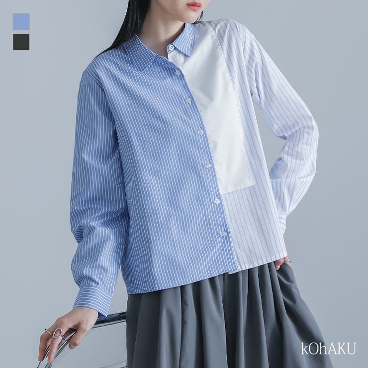 kOhAKUストライプ×無地切替シャツ | osharewalker | 詳細画像1 